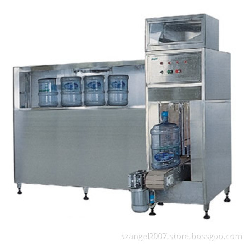 Water Filling/Bottling Machine (XG-100/J(100BPH))